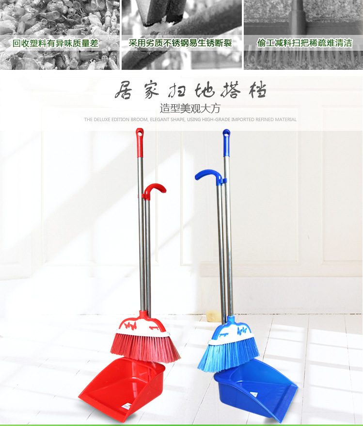 8802288065_965930500