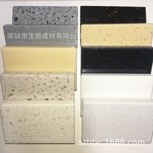 ��֬����ʯ�N��̨��S�� �o�pƴ����̨�� ���b����̨��