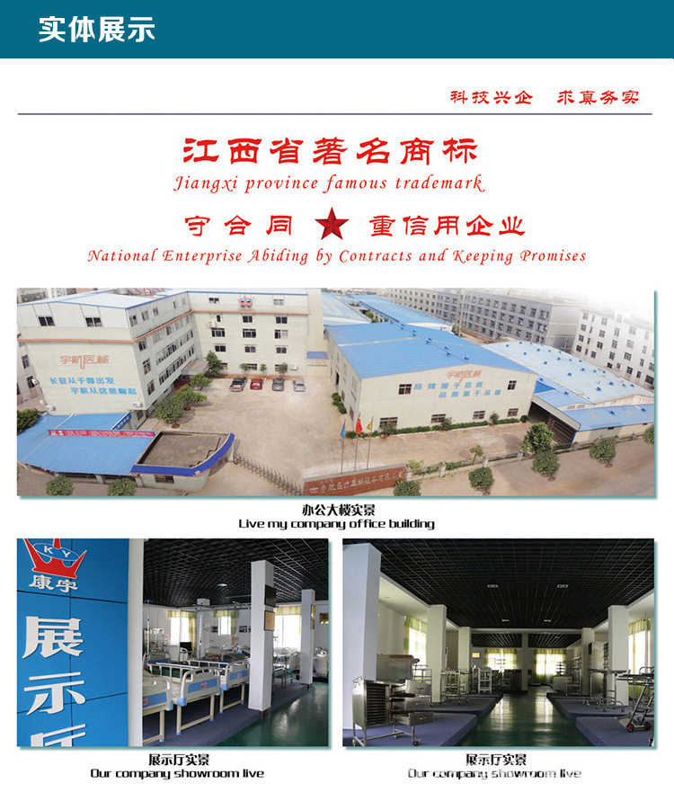 5实力展示.jpg
