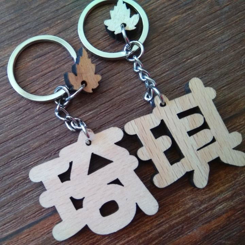 woodiness Surname chinese characters Car keys Loops Pendant laser carving Mobile phone strap Small gifts customized