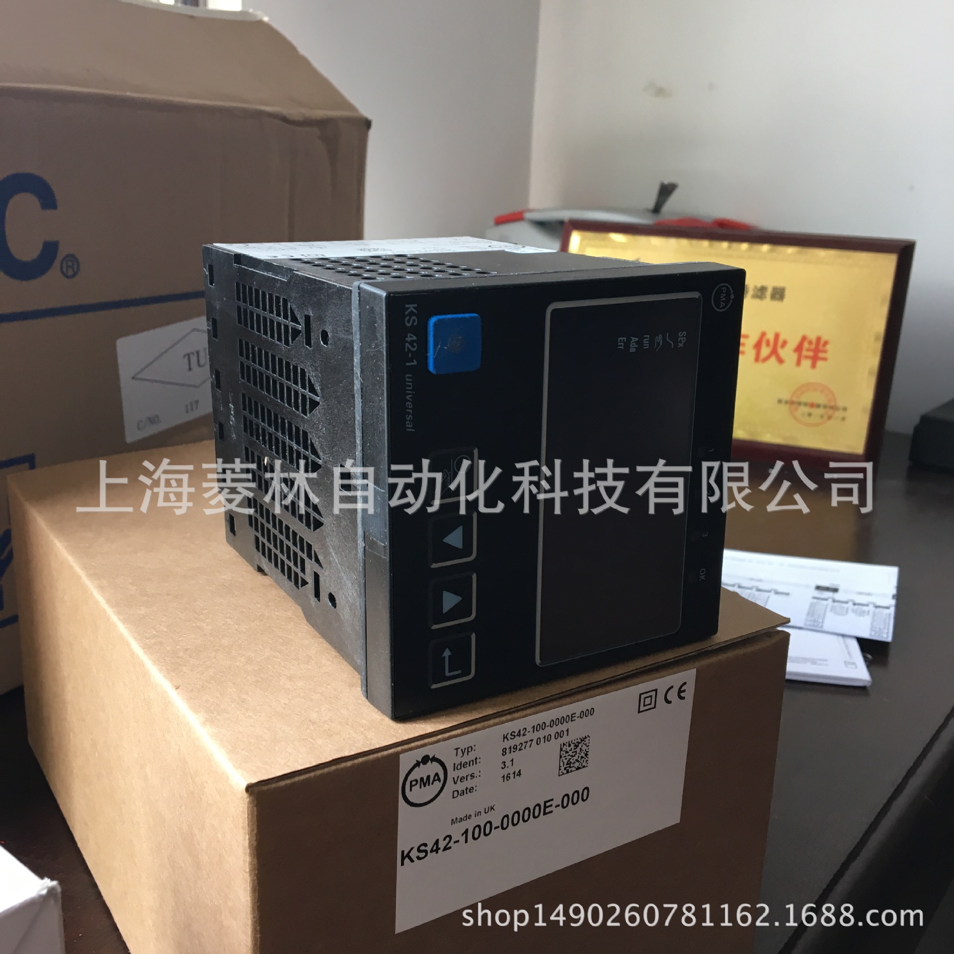 德国PMA温控器KS90-102-2010D-000  KS90-102-2010E-000