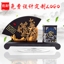 新品炭雕工艺品中国风扇形笔筒套件大气办公室商务摆件礼品