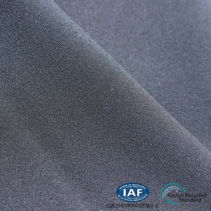 RPET面料再生环保Recycled涤纶可回收华达呢面料