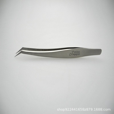 plant grafting eyelash Elbow Straight Dolphin folder Kim Yu cosmetology tool Precise Tweezers