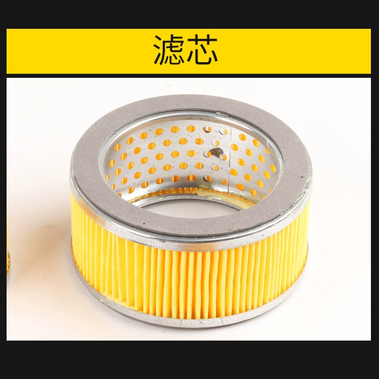 Бесшумный безмасляный воздушный компрессор, фильтрующий элемент, глушитель воздушного компрессора, глушитель, фильтр, вакуумный насос, аксессуары для воздушного насоса