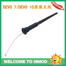 华科尔 DEVO7/DEVO10 遥控器 原装天线