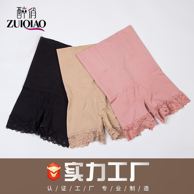 summer Paige Tuck pants postpartum seamless Hip Spanx  lady The abdomen Underwear Flat angle Lace Safety trousers