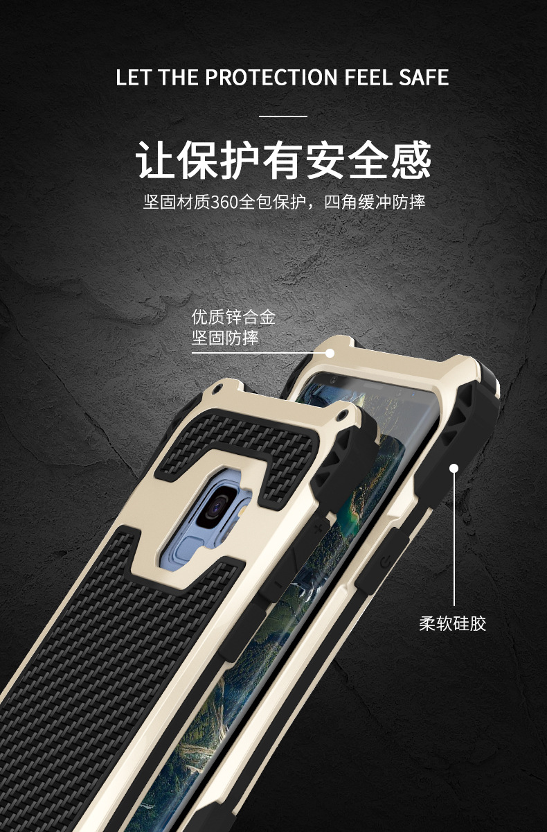 R-Just Amira Heavy Duty Dirtproof Shockproof Rainproof Aluminum Metal Bumper Carbon Fiber Back Cover Case for Samsung Galaxy S9 Plus & S9