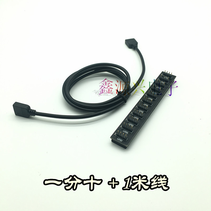 One point ten meters of 1 meter line