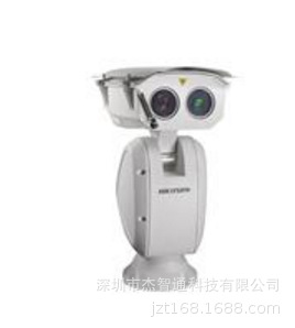 DS-2DY9188-AI8 海康威视200万37倍星光级网络激光云台摄像机