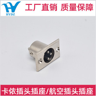 �S��ֱ�N ��о���ٿ����^  ���ղ��^ ��푲��^