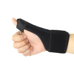 Sports wrist support, thumb support, wrist spring steel plate, thumb guard, tenosynovitis injury compression band, steel plate fixation