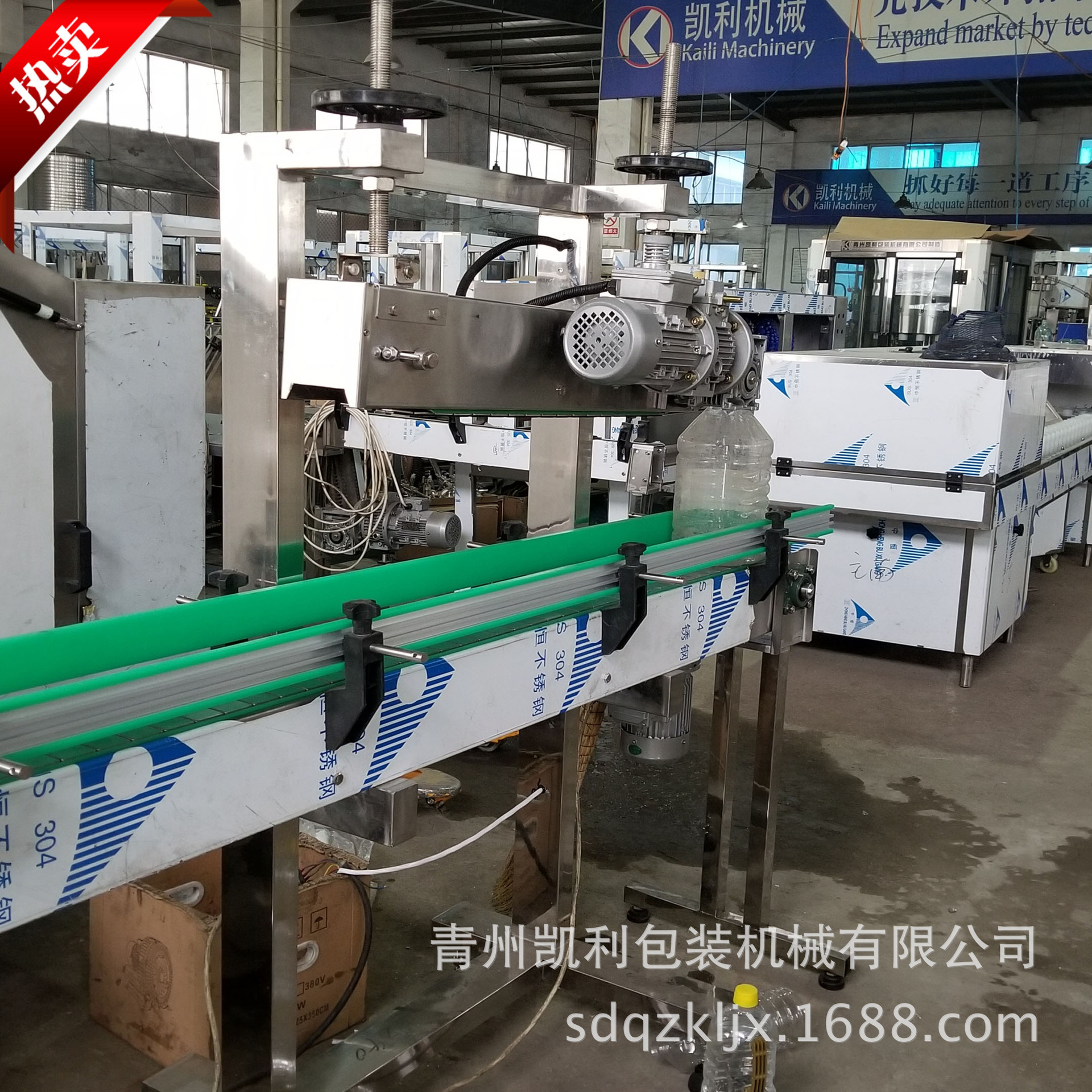 厂家压盖机  塑防盖压盖机 大桶塑料盖压盖机