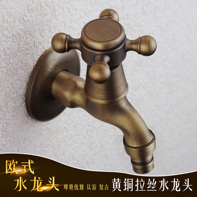 Manufactor Direct selling All copper To fake something antique Washing machine Tap Place of Origin Source of goods Selling Explosive money Penny water tap