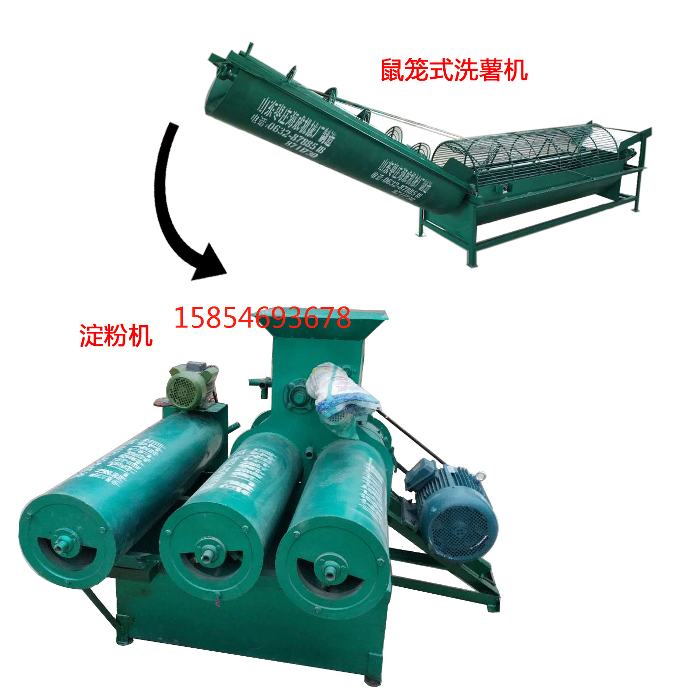 微信图片_20180921152858