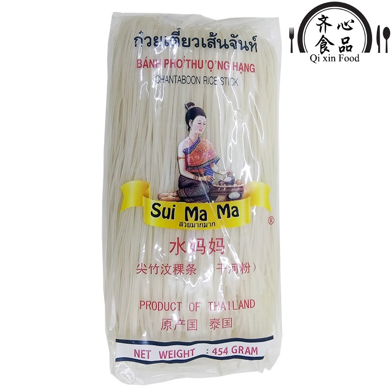 Dry noodle 454g W 2"Vietnam Imported Water mom River meal Thai Rice noodles Southeast Asia Chinese Fried