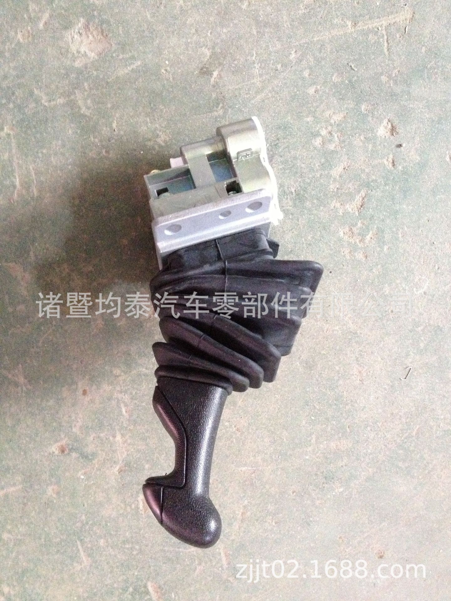 A7D3C73065AD7814C64F1E3D3D6037