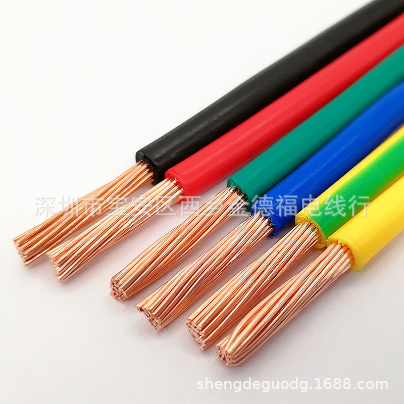 成天泰BVR1.5/2.5/4/6/10铜芯电线，家装国标电线软线