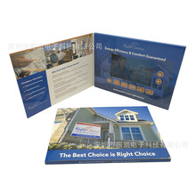 7寸视频贺卡支持通电播放自动拷贝人体感应丝印LOGO数码