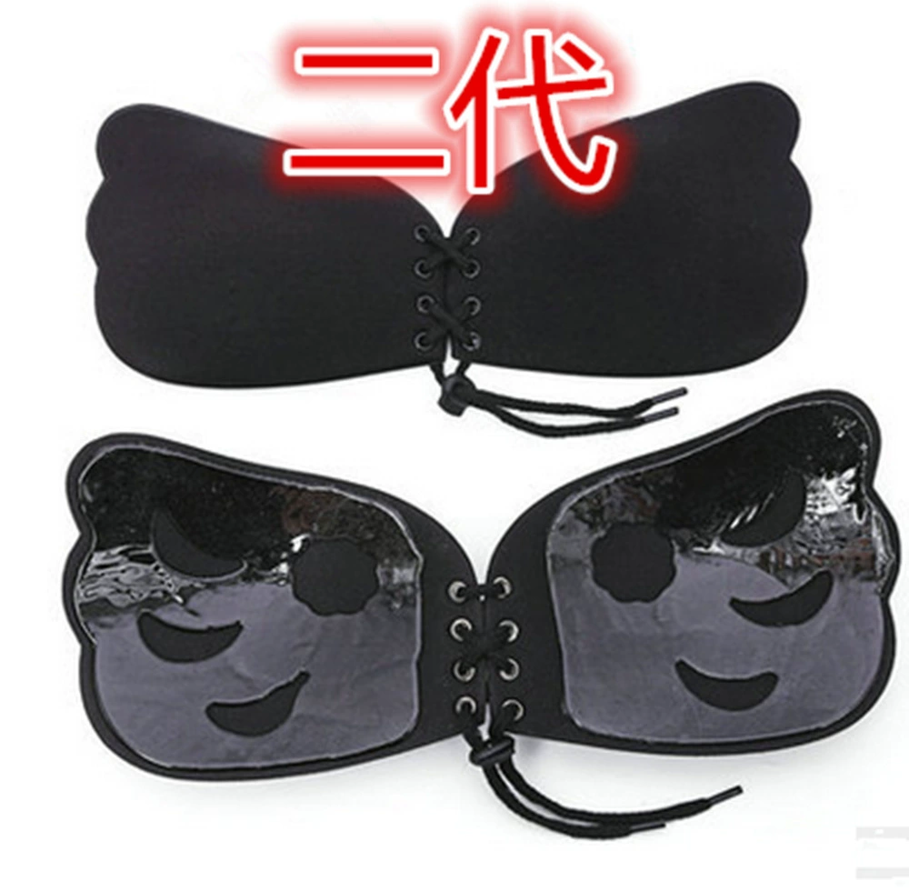 Invisible adjustable bra, nipple stickers for bride, factory direct supply
