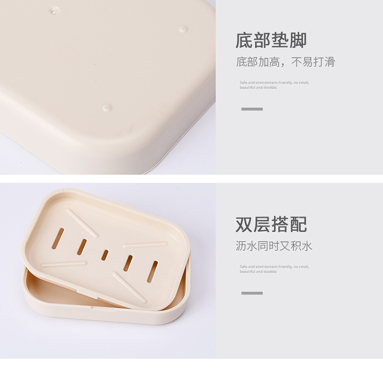 沥水皂盒-副本_11