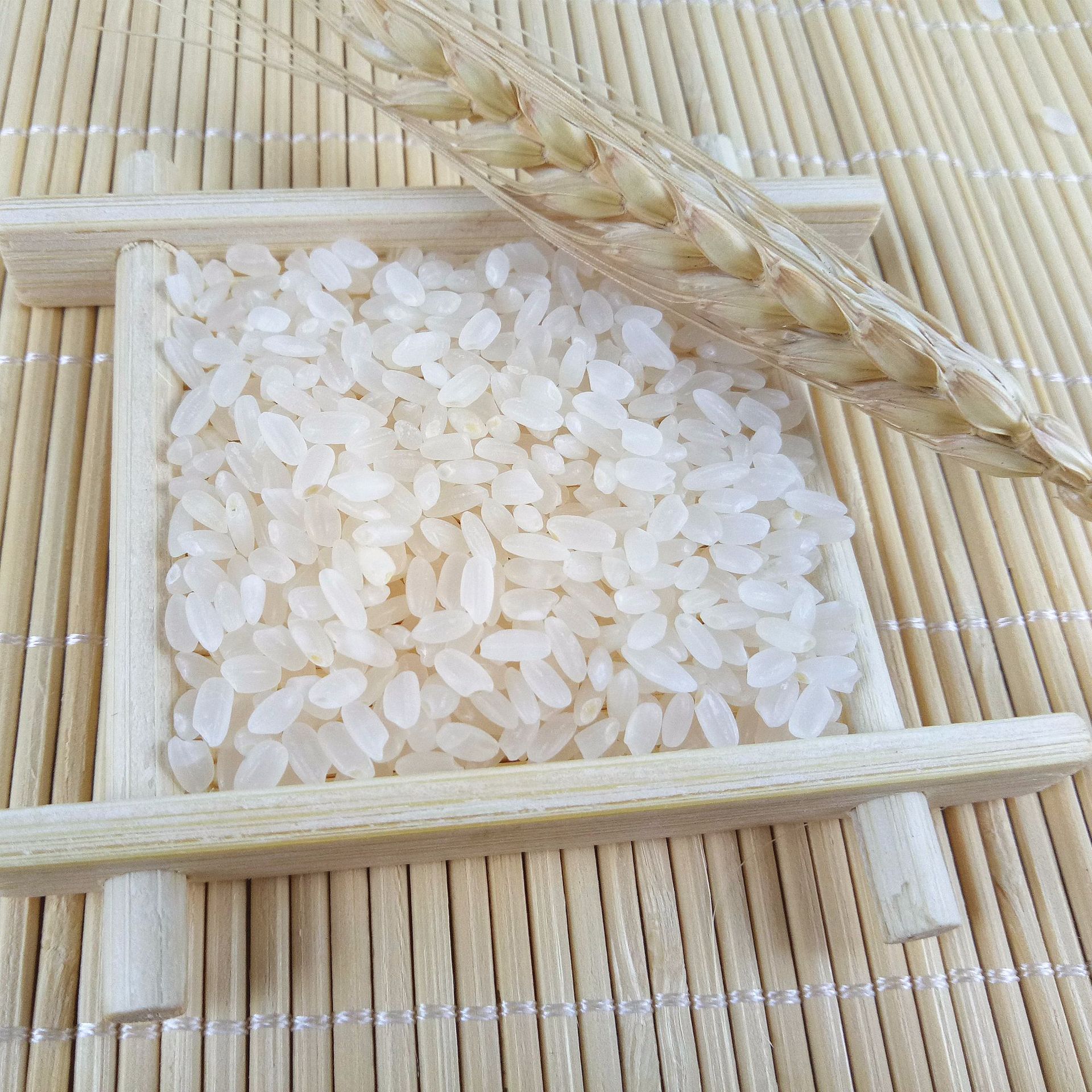 東北大米 【子昊雨薇】2018新米 500g壹件代發 黑龍江稻花香 1斤