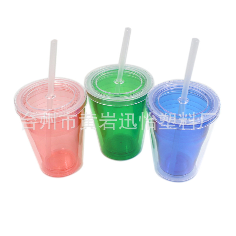 Double layer plastic xingbake sippy cup plastic cup sippy cup 350ml plastic double layer Cup transparent advertising Double layer plastic xingbake sippy cup plastic cup sippy cup 350ml plastic double layer Cup transparent advertising