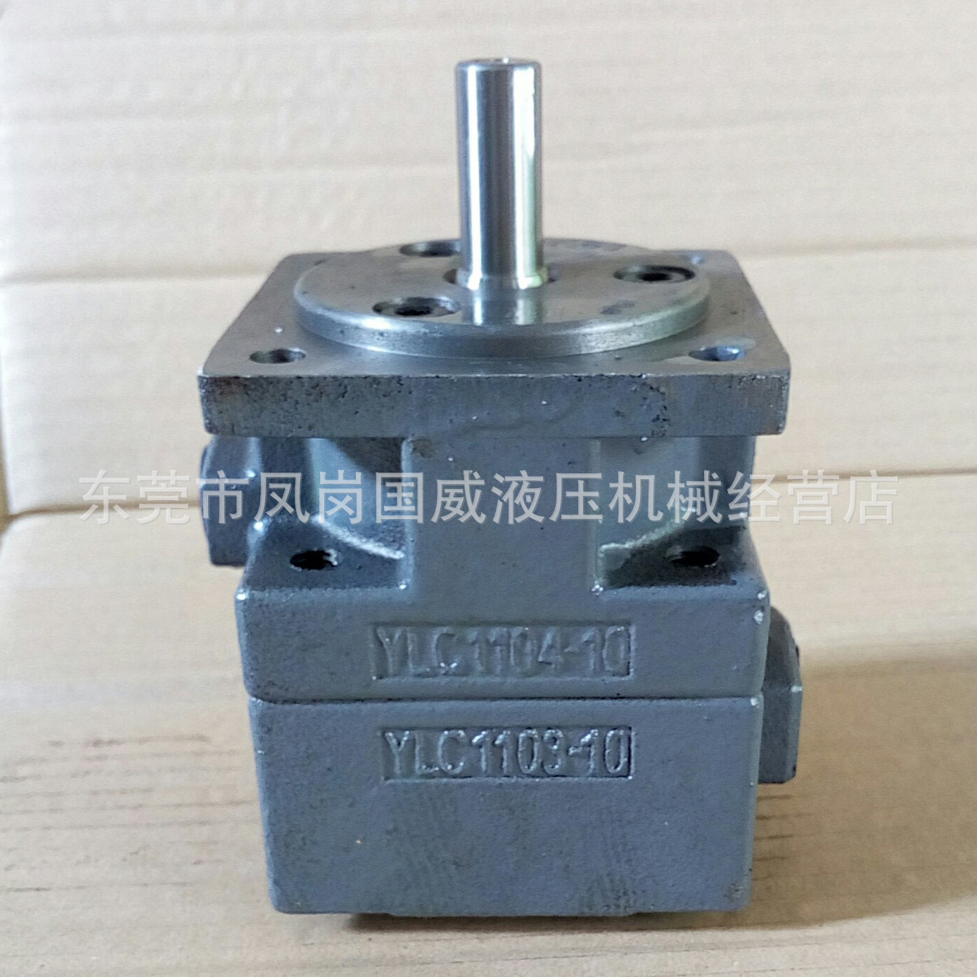 ��ݸ�������۾ⴲĥ����Һѹ��YB1-6.3 YB110ҶƬ��YLC���������