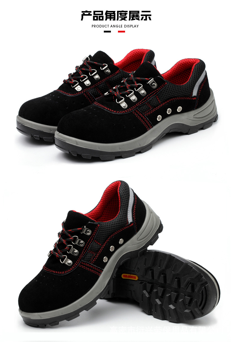 Chaussures de sécurité - Dégâts de perçage - Ref 3405170 Image 6