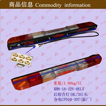 ��܇������l ��܇��܇�� ��M�ϟ�(HL/3S)�L �����܇CPD10-30T