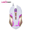 Metal mouse suitable for games, x701