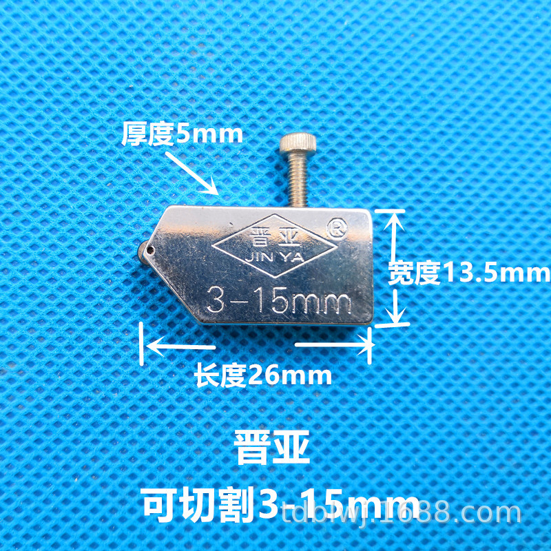 IMG_20180522_172155_副本