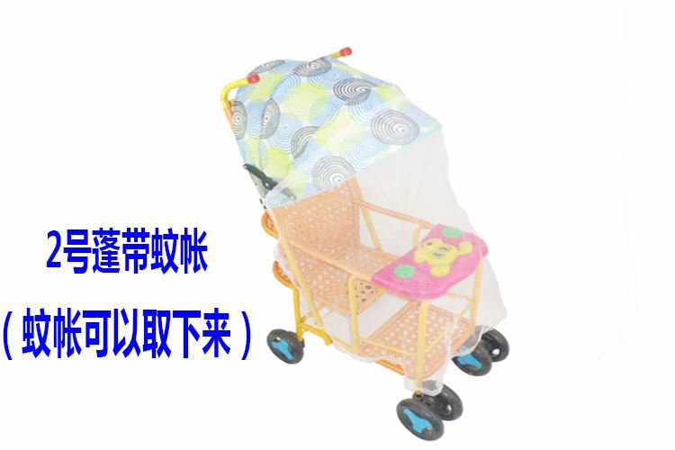 竹车童车遮阳篷婴儿推车遮阳篷雨棚防雨防晒宝宝藤编车蓬太阳伞|ru