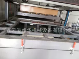 塑料板材设备;剪板、折弯;吸塑机
