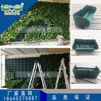 厂家直销室内外长条种植盒 垂直绿化植物墙花箱 立体组合绿色花盆