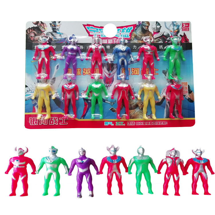 宇宙超人战士模型小怪兽对战奥特曼咸蛋超人套装挂板玩具地摊热卖