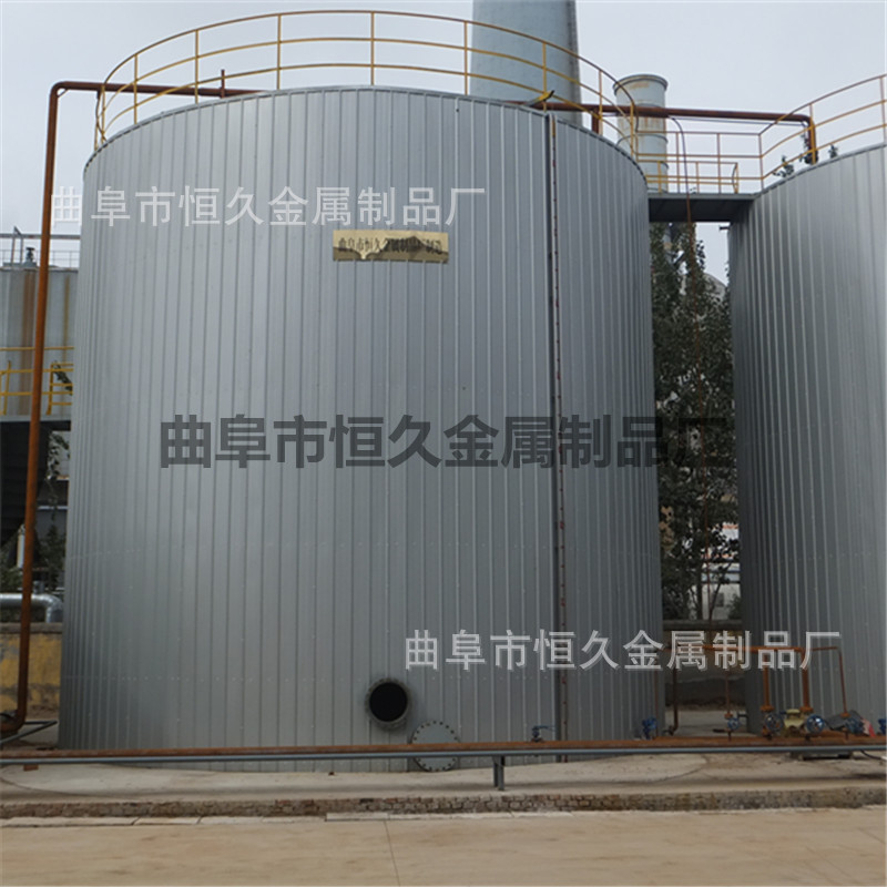 Pharmaceutical and chemical integrated sewage treatment equipment…