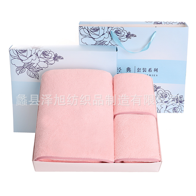 Manufactor Direct selling towel Bath towel Gift box Three-piece Suite High density Customizable logo Coral Gift box suit