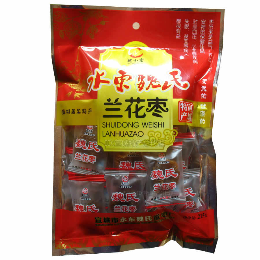 Seedless Lan Hua date 200 gram/bag candied jujube Xuancheng specialty the elderly A generation of fat