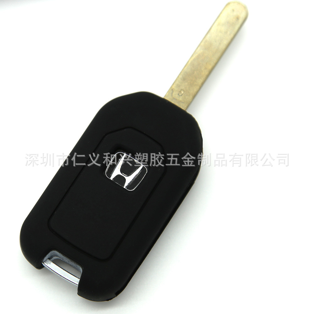 本田思域硅胶车钥匙套