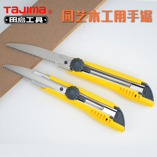 ��������Ƭ�ձ���uС��䏾�������@��ľ��䏰�䏘�֦䏼���