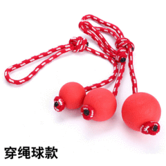Dog Toys Training Durable Rubber Ball with Rope Solid Bounce Pet Chew Toy Ball for Small, Medium, and Large Dogs