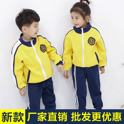 2019 new pattern kindergarten Park service Autumn and winter pure cotton pupil school uniform teacher Park service spring and autumn suit British style