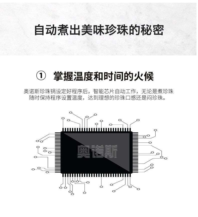 xq8
