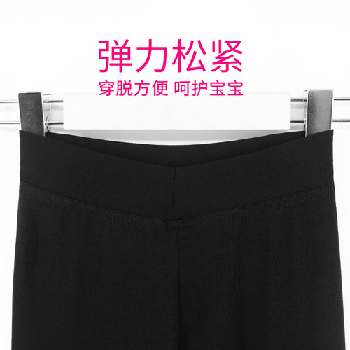 Children's latin ballet dance pants training  practice exercises girls cotton Latin Dance Jazz Dance Black flared pants