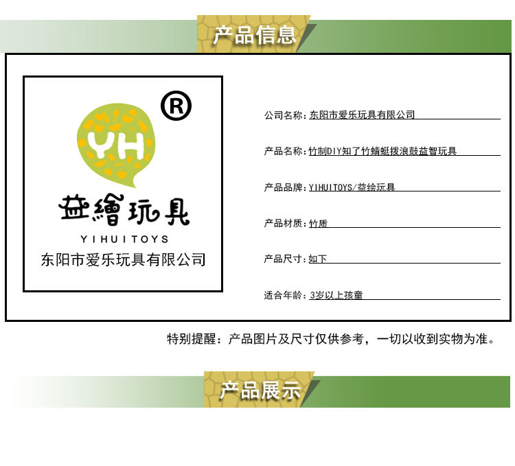 后四款_01
