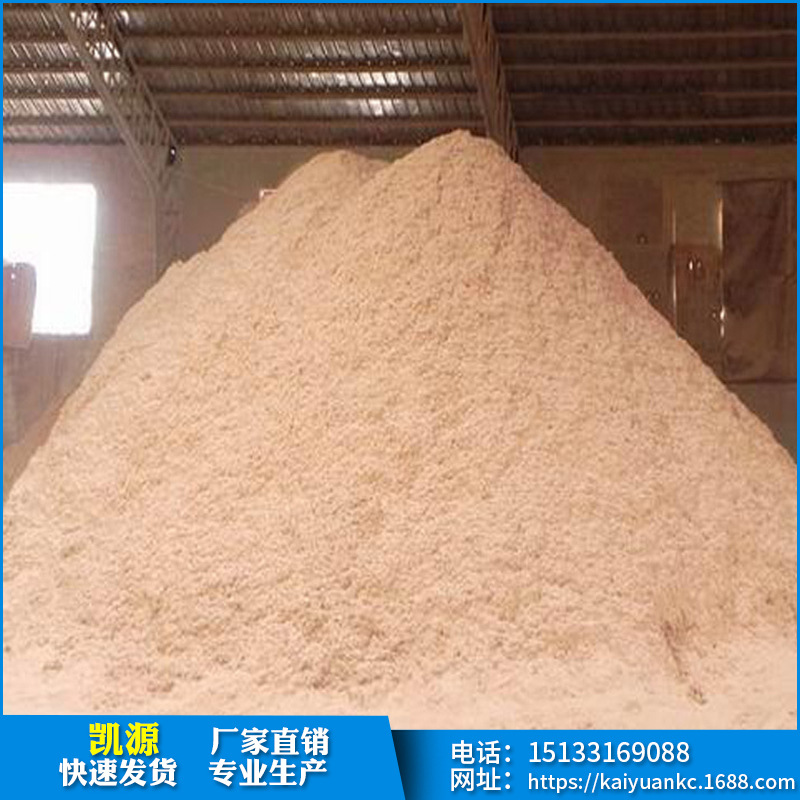 外墙保温砂浆专用 塑料油漆专用 造纸用木粉