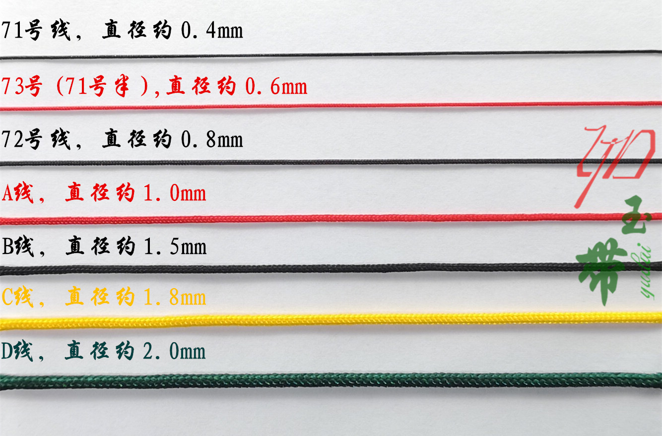 IMG_20180604_134001_副本_副本