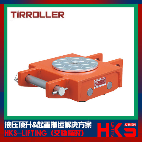 日本TIRROLLER W-2UA/W-3UA/W-5UA/W-8UA直行搬运小坦克 原装代理
