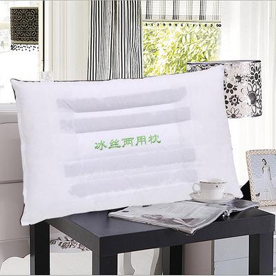 High-quality Cotton Borneol Dual use Pillow Four seasons available Will pin Gift manufacturers
